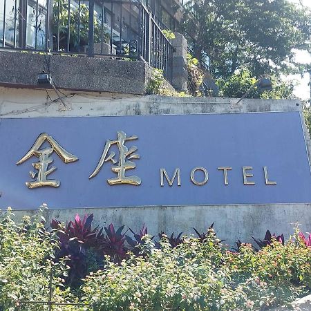 Golden Motel Χσιντσού Εξωτερικό φωτογραφία